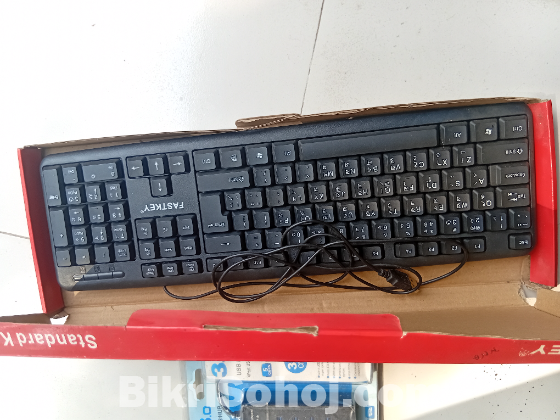 Keyboard & USB HUB